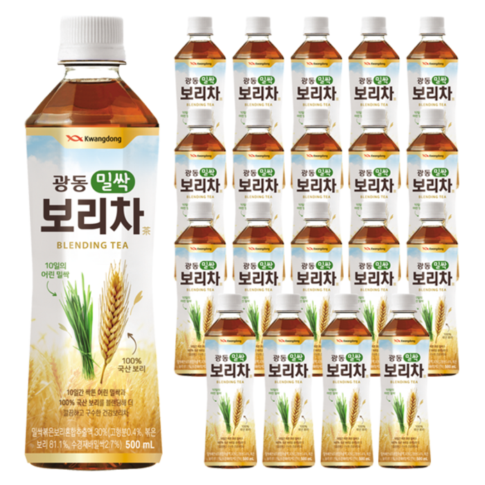 광동 밀싹 보리차, 500ml, 20개 대표 이미지 - 보리차 음료수 추천