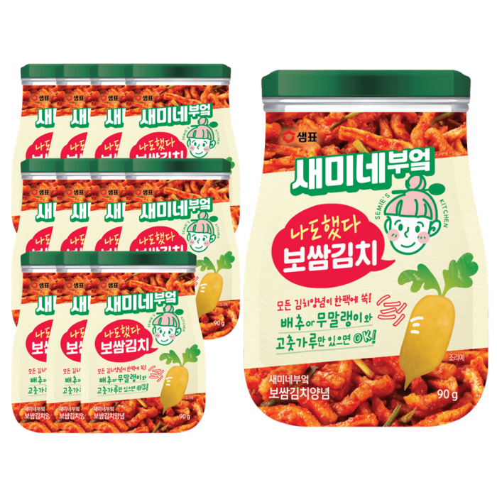 새미네부엌 보쌈김치 양념, 90g, 12개 대표 이미지 - 김치 양념 추천