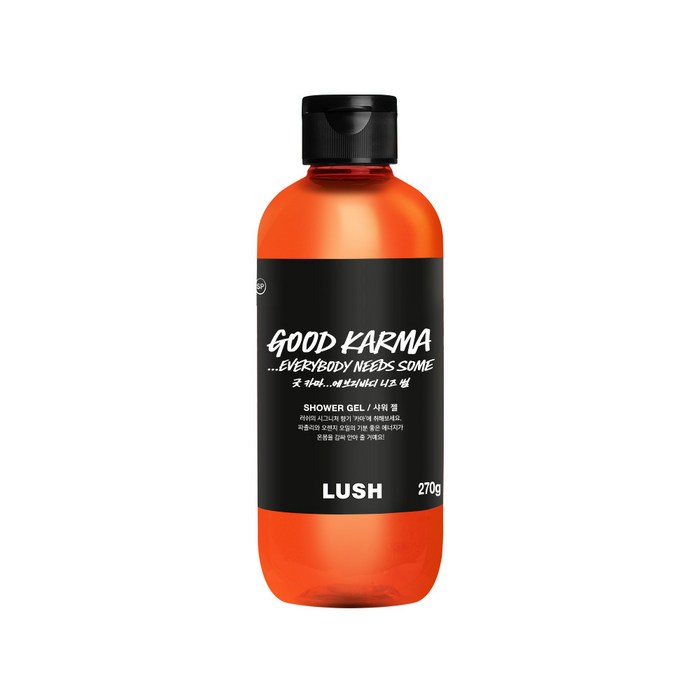 러쉬 굿 카마 에브리바디 니즈 썸 바디워시, 270g, 1개 대표 이미지 - 러쉬 바디워시 추천
