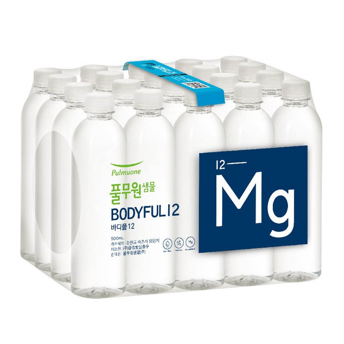 풀무원샘물 바디풀 12 샘물, 500ml, 20개 대표 이미지 - 미네랄 워터 추천