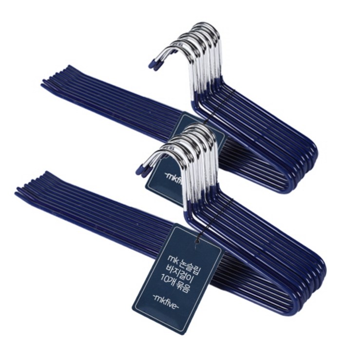 마켓파이브 MK 논슬립 바지걸이, 네이비, 20개 대표 이미지 - 바지걸이 추천