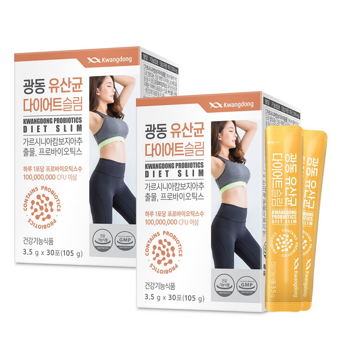 광동 유산균 다이어트 슬림 30p, 105g, 2개 대표 이미지 - 가르니시아 유산균 추천