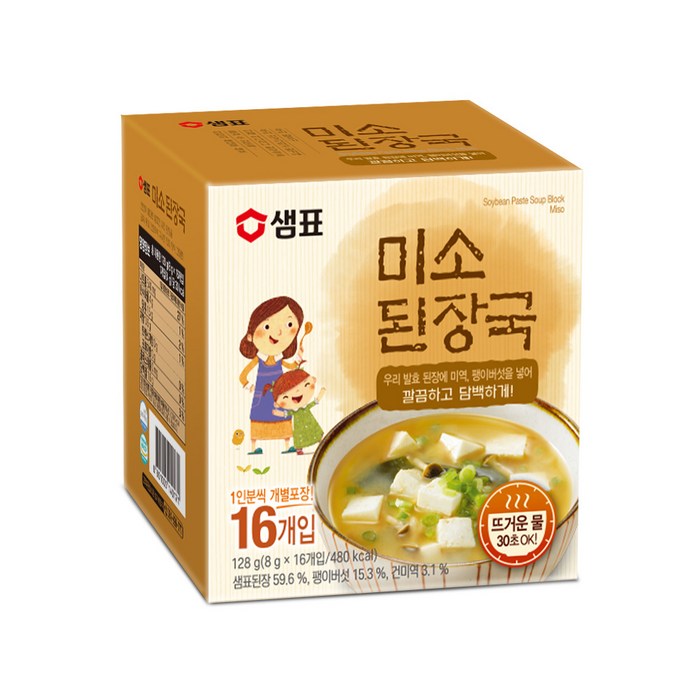 샘표 미소 된장국 16p, 128g, 1개 대표 이미지 - 김칫국 추천