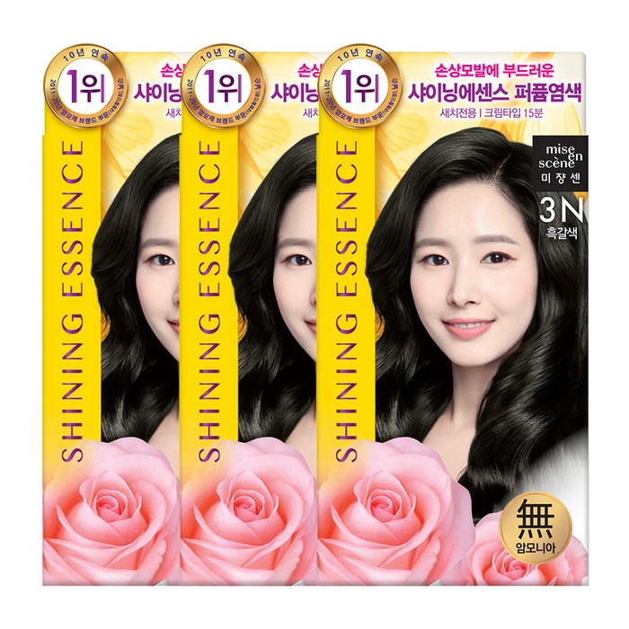 미쟝센 샤이닝 에센스 염색제, 3N 흑갈색, 3개 대표 이미지 - 새치 염색 추천