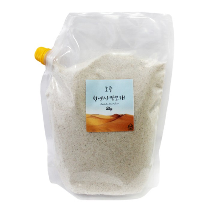 햄스터 사막모래, 2kg, 1개 대표 이미지 - 화장실 모래 추천