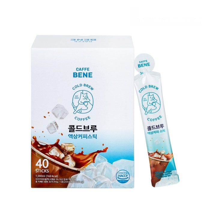 카페베네 콜드브루 액상커피스틱, 40개, 25ml 대표 이미지 - 콜드브루 추천