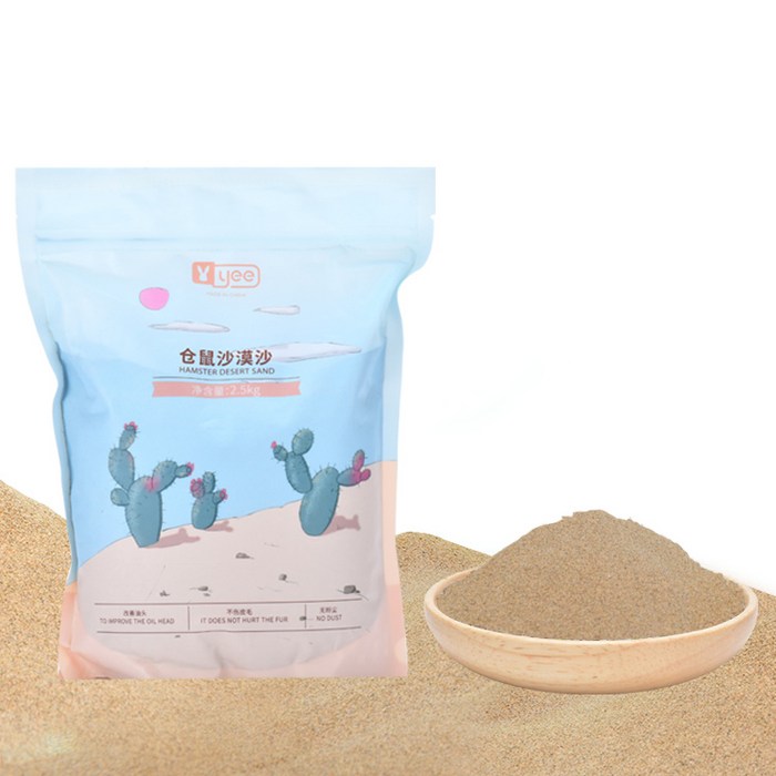 틸릿 B0331 햄스터 소동물 은신처 화장실 목욕 부석사막모래 2.5kg, 혼합색상, 1개 대표 이미지 - 화장실 모래 추천