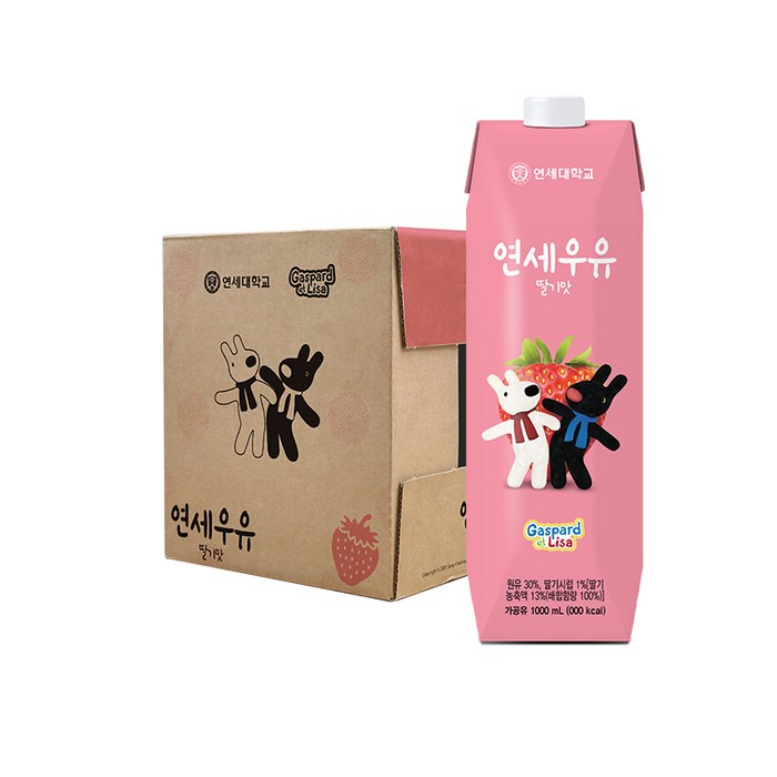 연세우유 딸기맛, 9개, 1000ml 대표 이미지 - 딸기맛 음료 추천