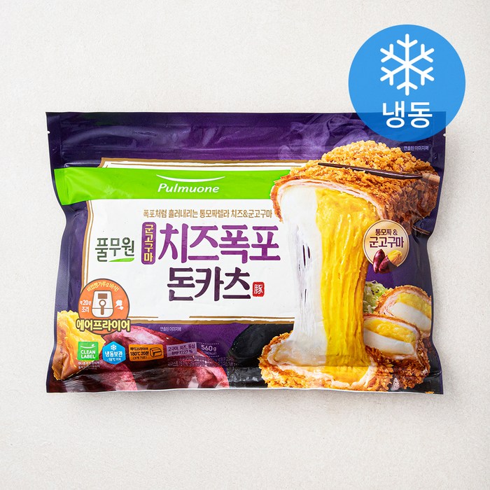 풀무원 군고구마 치즈폭포 돈카츠 (냉동), 560g, 1개 대표 이미지 - 치즈 돈까스 추천