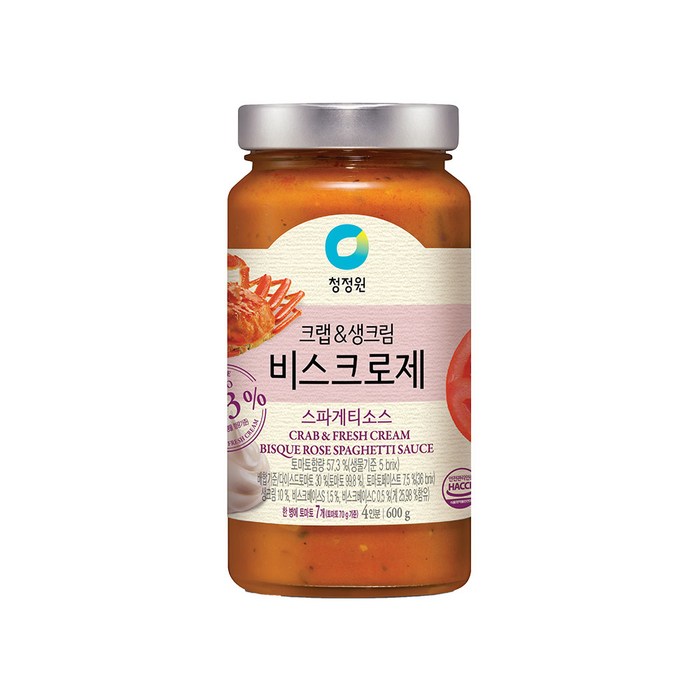 청정원 크랩&생크림 비스크로제 스파게티소스, 600g, 1개 대표 이미지 - 로제소스 추천