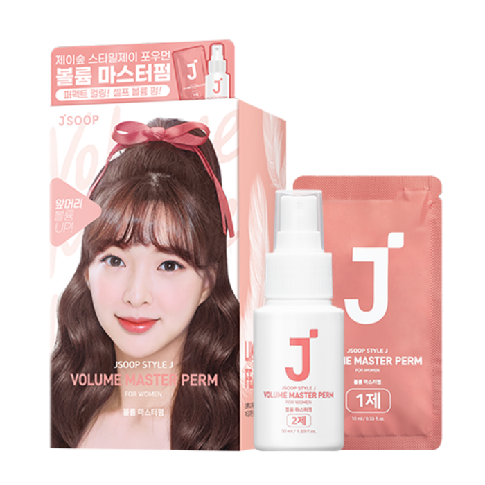 제이숲 스타일제이 볼륨 마스터 셀프 앞머리 펌 1제 10ml x 5p + 2제 50ml 세트, 1세트 대표 이미지 - 셀프 앞머리펌 추천