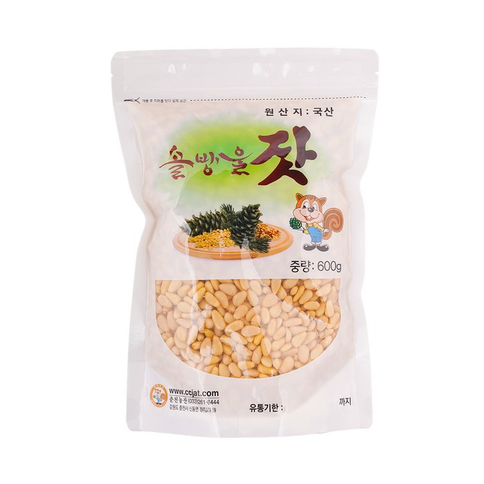 솔방울잣 백잣, 600g, 1개 대표 이미지 - 잣 추천