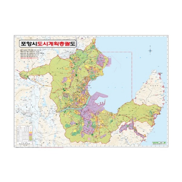 지도닷컴 2030 포항시 개발 계획 총괄도 양면코팅형 110 x 78 cm, 1개 대표 이미지 - 부동산 지도 추천