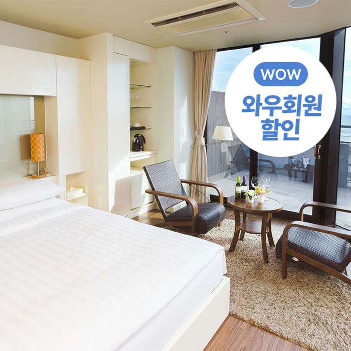 [해운대] 선셋 비지니스 호텔 대표 이미지 - 안양 호텔 추천