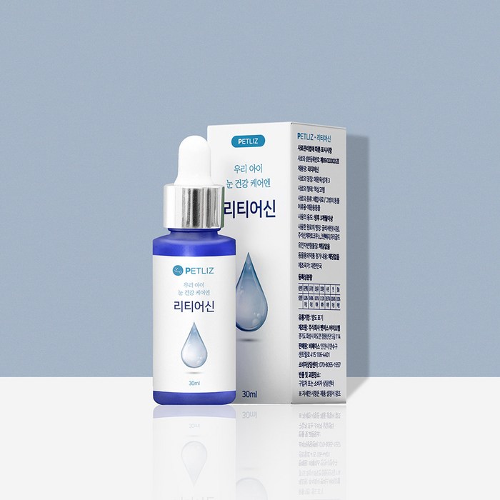 붉은눈물자국 리티어신 30ml 눈물 영양제 포르피린응집 강아지 고양이, 1개 대표 이미지 - 강아지 관절 영양제 추천