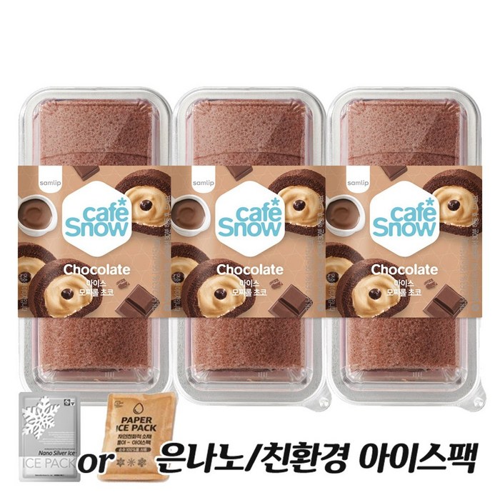 삼립 냉동 아이스 초코 모찌롤 케잌 95g x 3개 + 은나노or친환경아이스팩 대표 이미지 - 초코롤빵 추천