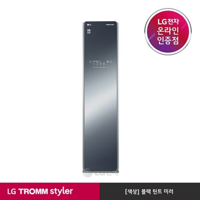 [LG][공식판매점]LG TROMM 스타일러 S3MF, 폐가전수거있음 대표 이미지 - 스타일러 추천