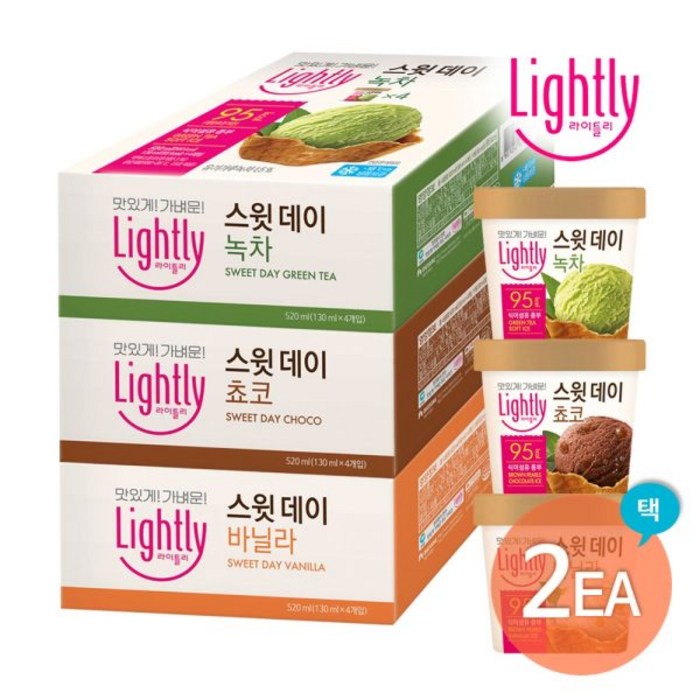 [라이틀리] 스윗데이 아이스크림 바닐라/녹차/초코 520ml(130mlx4개입) x 2개, 선택:5. 바닐라(4개입)+녹차(4개입), 상세 설명 참조, 상세 설명 참조 대표 이미지 - 녹차 아이스크림 추천