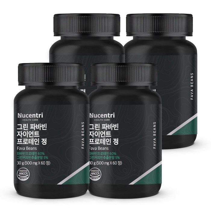 뉴센트리 파바빈 콩 자이언트 프로테인 [100%잠두 원료] 분말 가루 정 여주 돼지감자 구절초 수국잎 추출물, 500mg x 60정 4개(8개월분) 대표 이미지 - 파바빈 추천