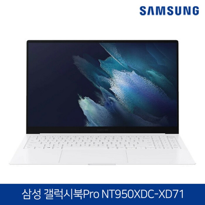 삼성 11세대 코어i7 16GB NVMe SSD 1TB 지포스 윈도우10탑재 노트북 갤럭시북 Pro NT950XDC-XD71S 초단기사용 풀박스에디션, 미스틱 실버 대표 이미지 - 삼성 갤럭시북 추천