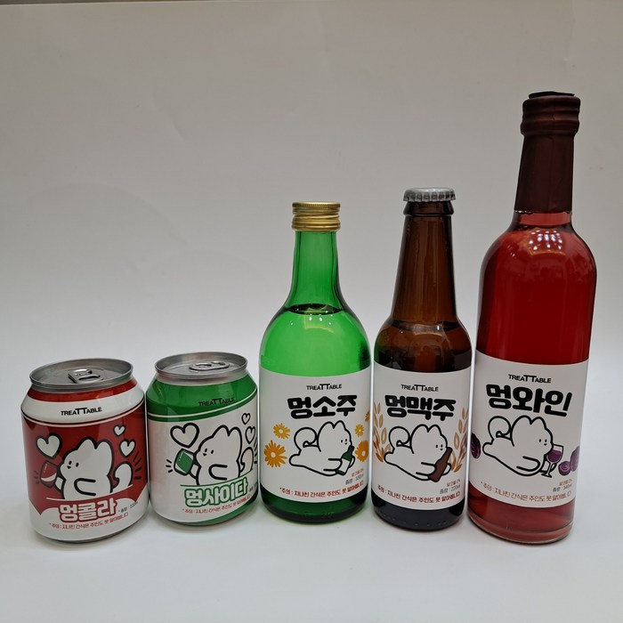 강아지음료 멍콜라 멍사이다 멍맥주 멍소주 멍와인 강아지생일, 멍맥주+멍소주 대표 이미지 - 멍맥주 추천