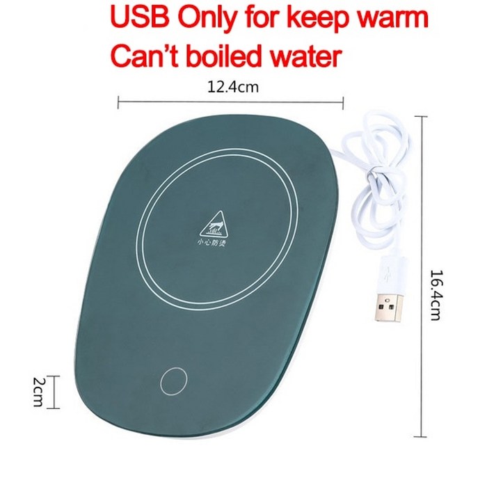 머그워머 컵 데우기 보온 온도조절 유지 선물 200W 커피 머그잔 워머 컵 히터 차, USB만 따뜻하게 유지 대표 이미지 - 머그워머 핫탑 추천