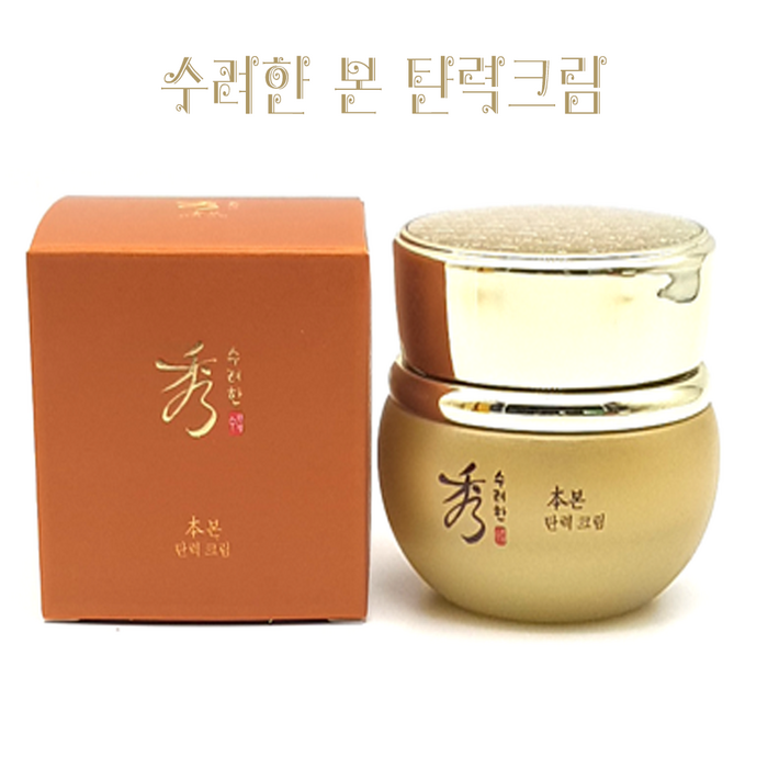 LG생활건강 수려한 본 탄력 크림, 75ml, 1개 대표 이미지 - 영양크림 추천