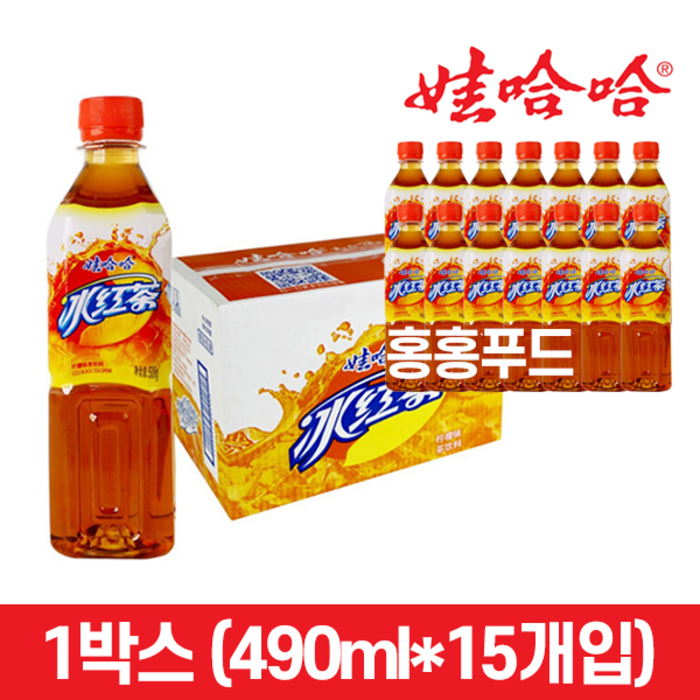 홍홍 중국식품 와하하 빙홍차 1박스(15개입) 중국음료수 대표 이미지 - 중국 당면 추천