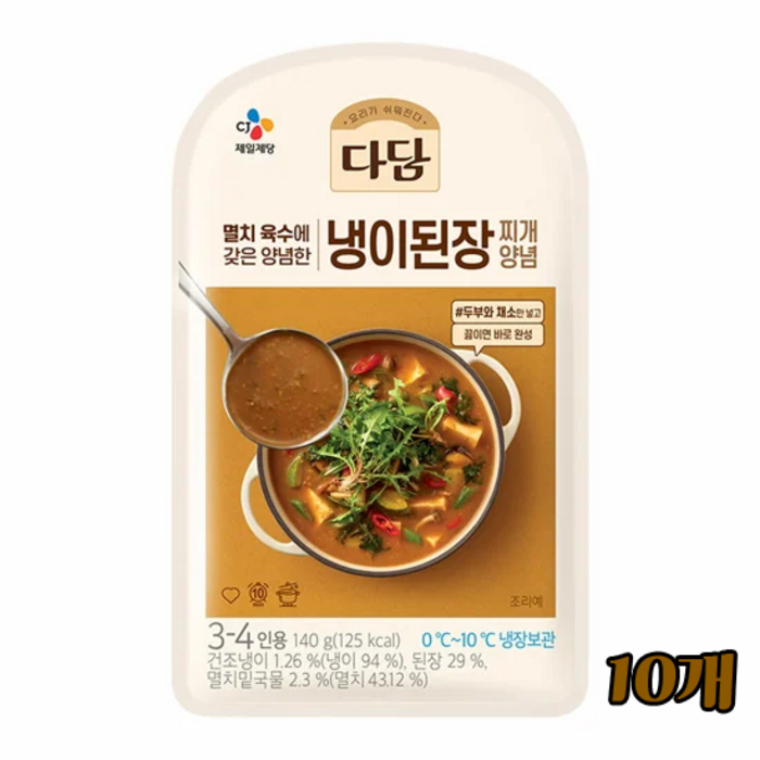 (냉장)다담 냉이된장찌개양념140gx10개, 140g, 10개 대표 이미지 - 고기집 된장찌개 추천