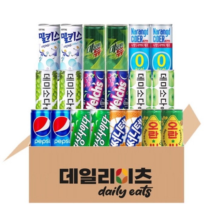 [데일리이츠] 탄산 캔음료 10종 20캔 A세트 (190ml~250ml), 1세트 대표 이미지 - 오렌지 탄산음료 추천