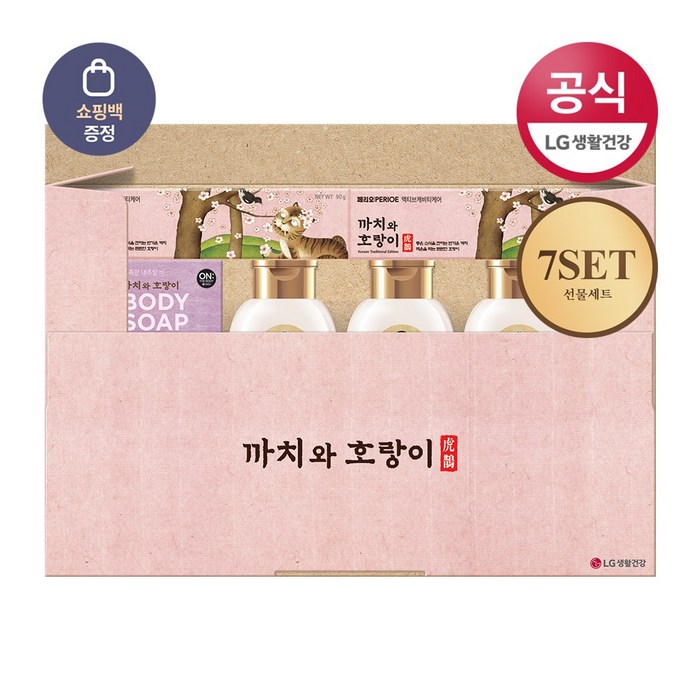 까치와 호랑이 선물세트 S호 X 7개(1BOX), 1세트 대표 이미지 - 추석 선물 선호도 추천