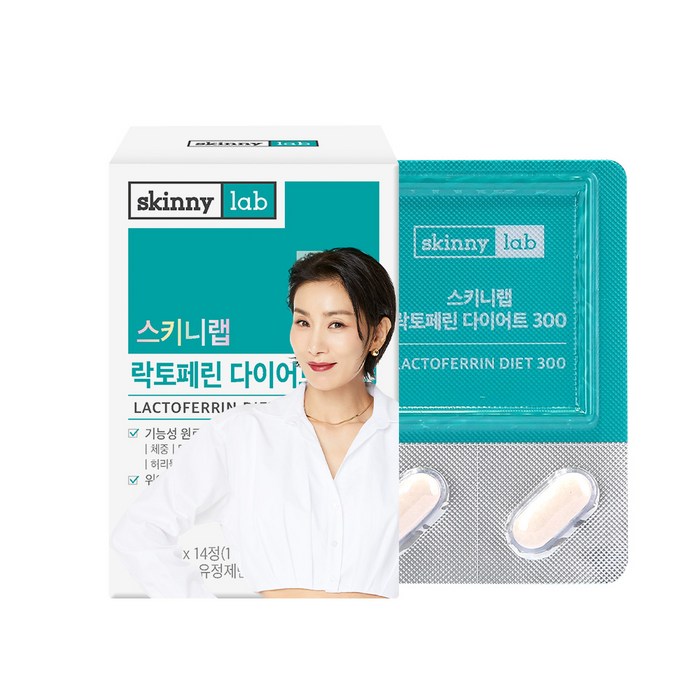 내장지방 감소 스키니랩 장용성 락토페린 다이어트 300 식약처 뱃살다이어트 초유 유래 다이어트 체지방 관리 개별인정형 비오틴 비타민D, 1박스 대표 이미지 - 스키니랩 추천