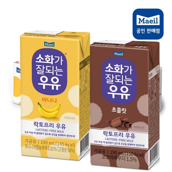 소화가잘되는우유 190ml 바나나12팩+초콜릿12팩 혼합 멸균 락토프리 유당제거 이중포장, 24팩 대표 이미지 - 초코우유 추천