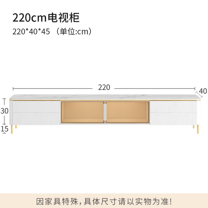 앤틱거실장 티비다이 서랍장 북유럽 엔틱 TV콘솔, 설산 화이트 캐비닛 220cm + 조립식 대표 이미지 - TV 콘솔 추천