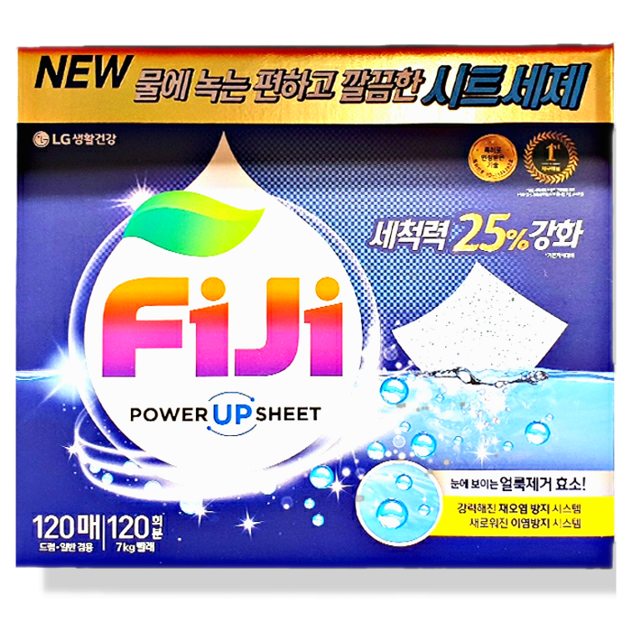 FIJI 피지 파워업 시트형 세탁세제 120매 대표 이미지 - 뽑아쓰는 세제 추천