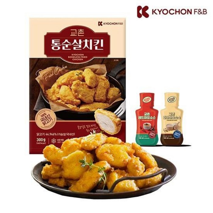 교촌 통 순살 치킨 7팩 간장마요2통 레드마요1통, 없음 대표 이미지 - 간장치킨 추천