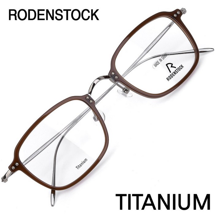 로덴스톡 명품 뿔테 티타늄 안경테 R7058-C(49) / RODENSTOCK / 트리시클로 대표 이미지 - 스퀘어 안경 추천