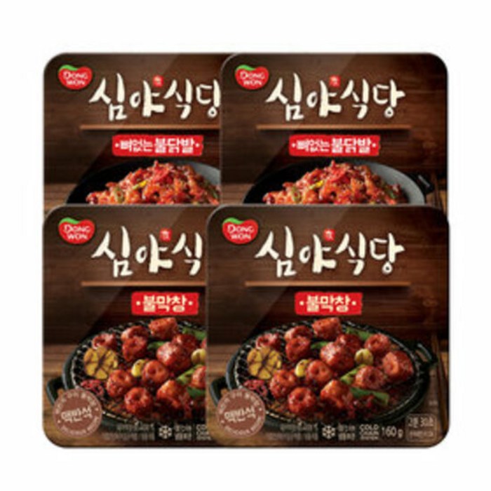 [동원] 심야식당 뼈없는불닭발 160g x2개 + 불막창 160g x2개 대표 이미지 - 불막창 추천