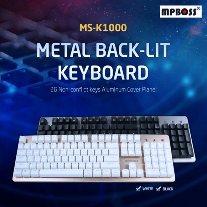 엠피보스 LED 게이밍 기계식 키보드 MS-K1000, 화이트 대표 이미지 - 저가 기계식 키보드 추천