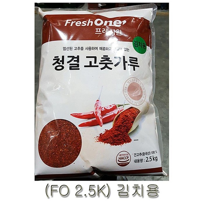 플러스 FO 김치용 고춧가루 2.5kg 고추가루, GRM 식품, GLM 식품 대표 이미지 - 고춧가루 추천