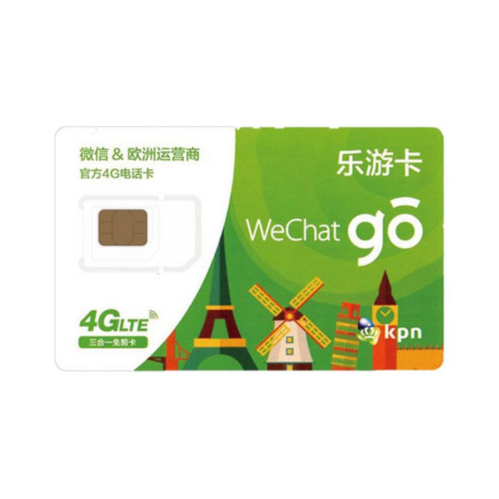 유럽유심 KPN 28일 4GB 8GB+통화60분 인천공항 수령무료, KPN.8GB 인천 1터미널, 1개 대표 이미지 - 유럽 유심 추천