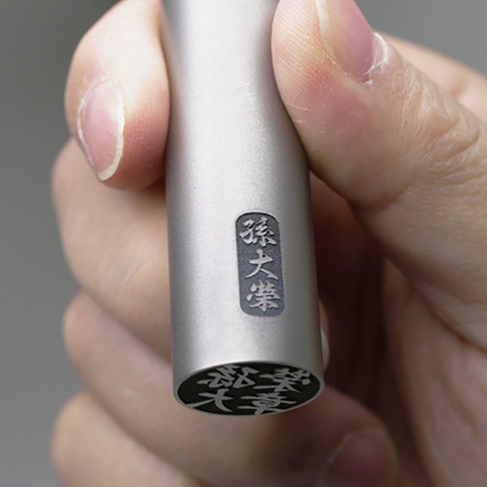 이름새김 티타늄도장, 12.무광블랙 18mm 대표 이미지 - 티타늄 도장 추천
