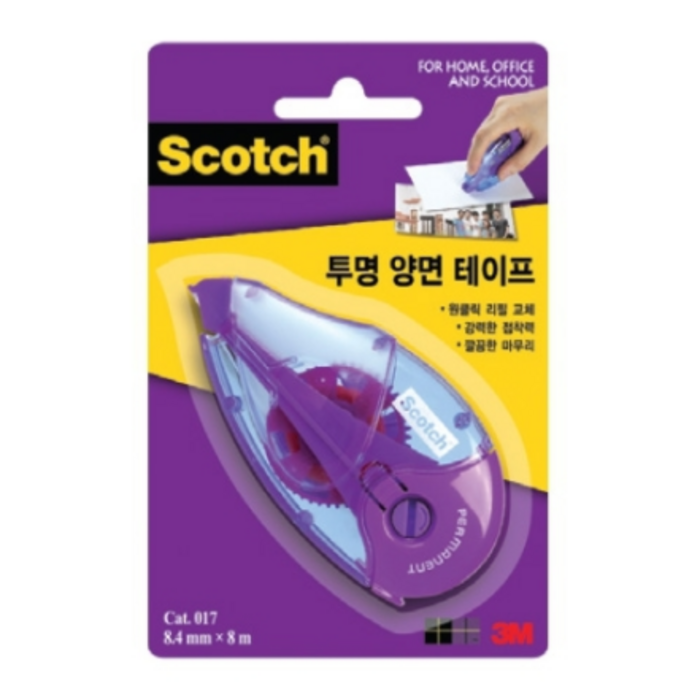 3M 스카치 한 손으로 쓰는 양면 테이프 017D 8.4mm x 8m, 3개 대표 이미지 - 초강력 테이프 추천