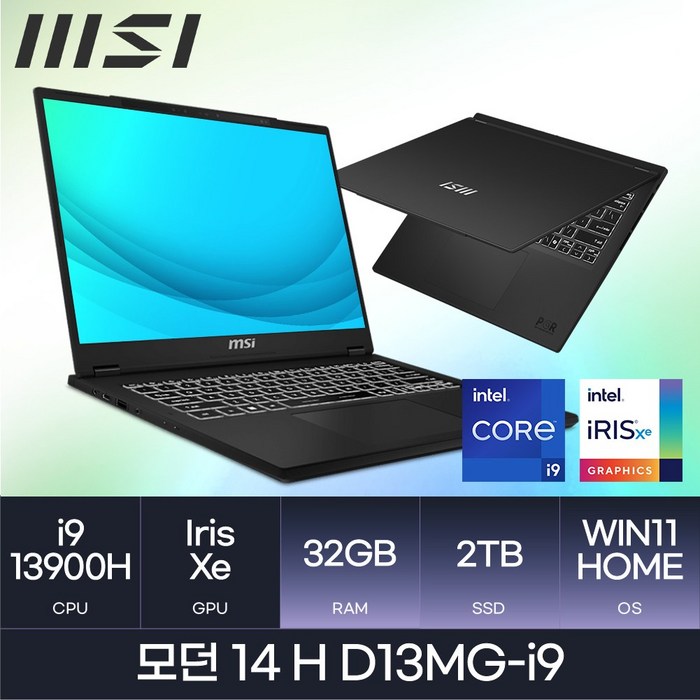 MSI 모던시리즈 모던 14 H D13MGi9