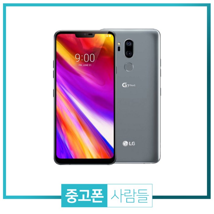 LG G7 64G 중고폰 공기계 중고 3사호환 무약정, 블루, G7 64G B등급 대표 이미지 - LG 폰 추천