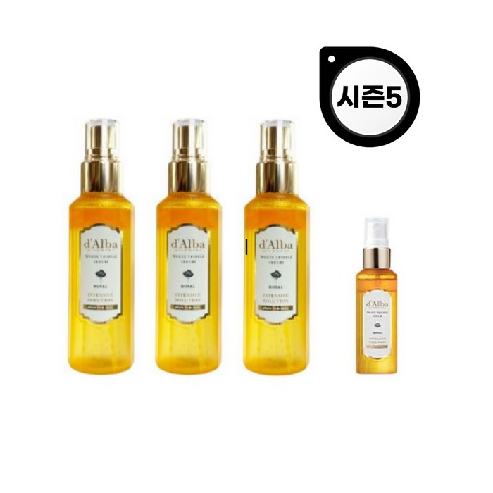 [대용량 시즌5]달바 미스트 로얄 세럼 화이트 트러플 160ml 3개+60ml 1개