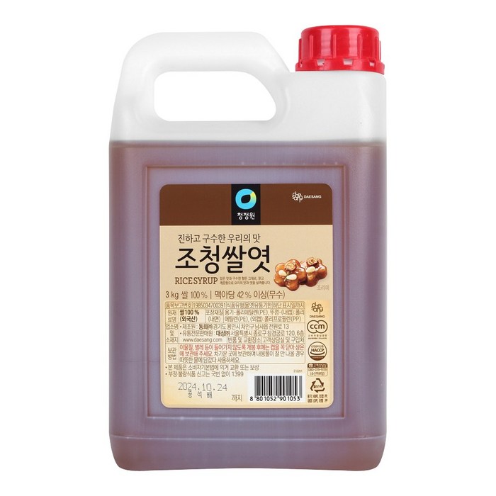 청정원 조청쌀엿, 1개, 3kg 대표 이미지 - 쌀엿 추천