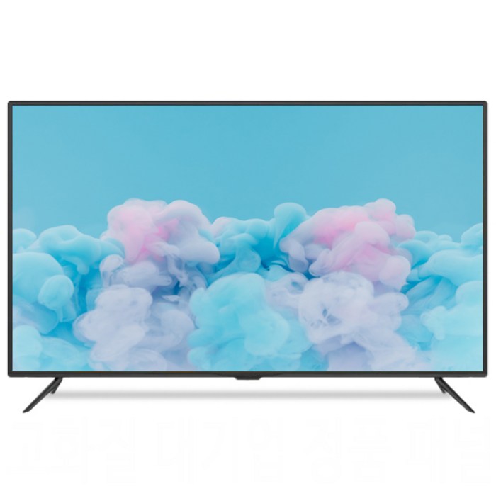 삼성패널 중소기업 65인치 UHD 4K TV 165cm LED TV 스탠드형 벽걸이 가능 방문 설치 1등급, 스탠드형 방문설치 대표 이미지 - 중소 TV 추천