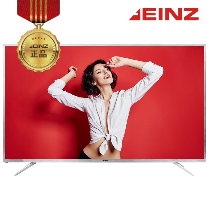 아인츠 4K UHD LED TV, 191cm(75인치), K75T5E, 스탠드형, 방문설치 대표 이미지 - 75인치 TV 추천