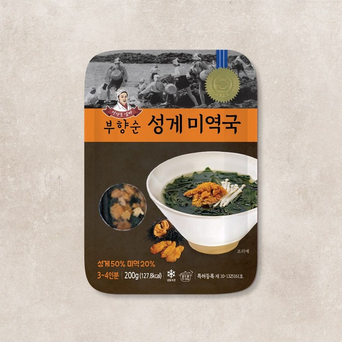 제주 부향순 성게미역국 200g X 4팩 대표 이미지 - 해물탕 밀키트 추천